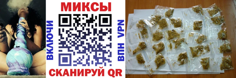 Бутират вода  Гусь-Хрустальный 