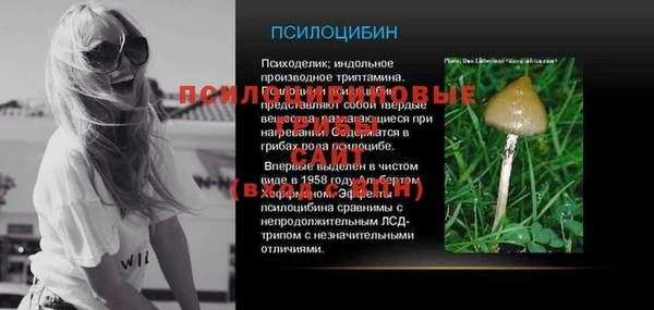 кокаин колумбия Абинск