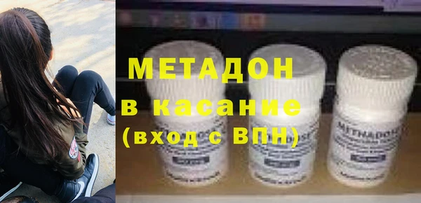 амф Алзамай