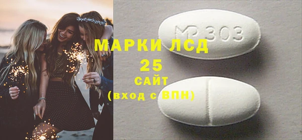 героин Алексин