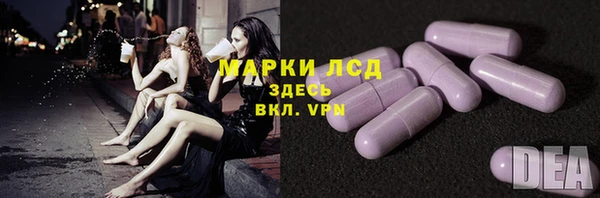 2c-b Алексеевка