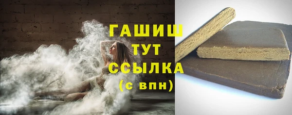 амф Алзамай