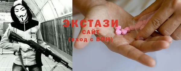 амф Алзамай