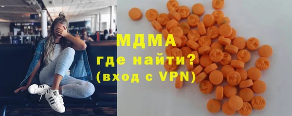амф Алзамай