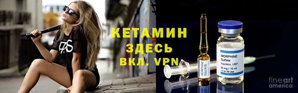 гидропоника Абаза