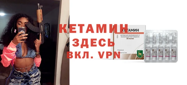 2c-b Алексеевка