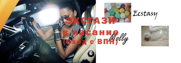 2c-b Алексеевка