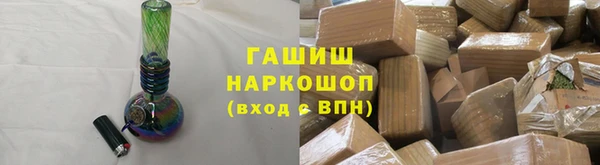 2c-b Алексеевка
