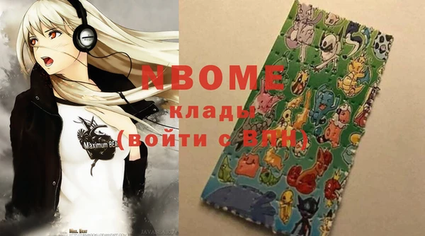 2c-b Алексеевка