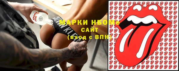прущая мука Ростов