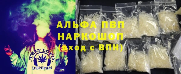 2c-b Алексеевка