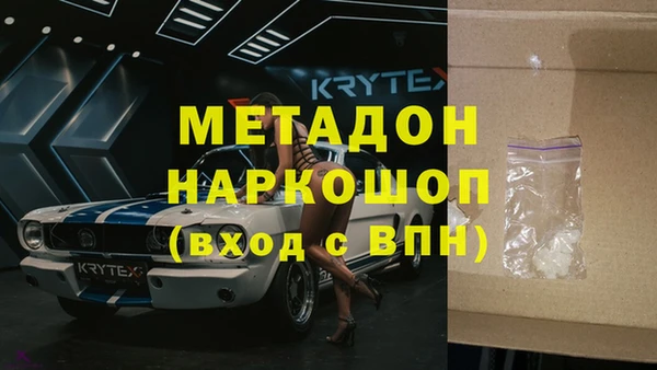 mdpv Россошь