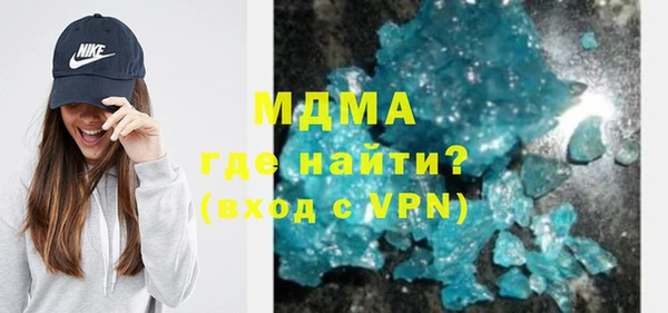 2c-b Алексеевка