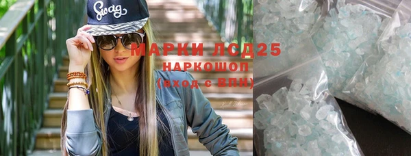 амф Алзамай