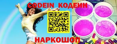 тгк Бугуруслан