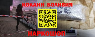тгк Бугуруслан