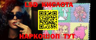 тгк Бугуруслан