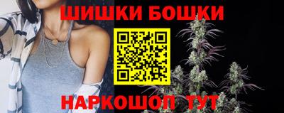тгк Бугуруслан
