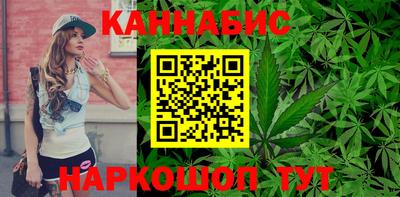 тгк Бугуруслан