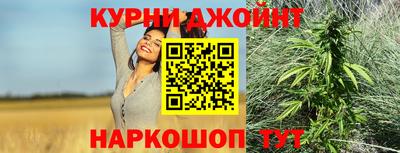 мескалин Бузулук