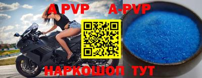 тгк Бугуруслан