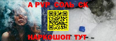тгк Бугуруслан