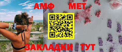 тгк Бугуруслан