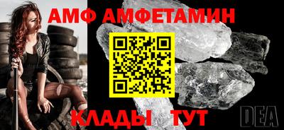 мескалин Бузулук