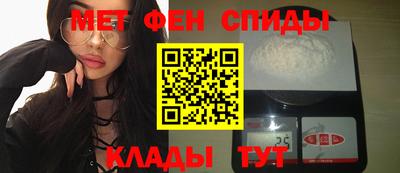 мескалин Бузулук