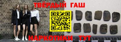тгк Бугуруслан