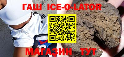 тгк Бугуруслан