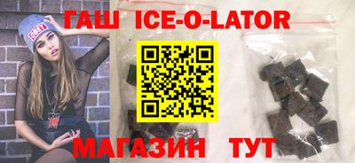 мескалин Бузулук