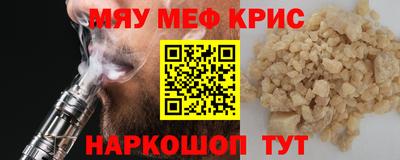 каннабис Будённовск