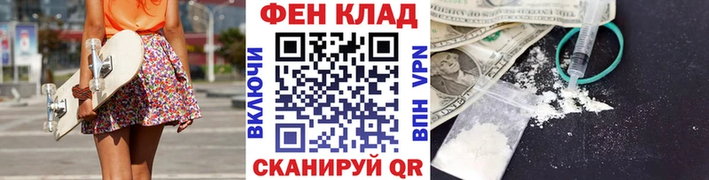 МЕТАМФЕТАМИН винт  Гусь-Хрустальный 