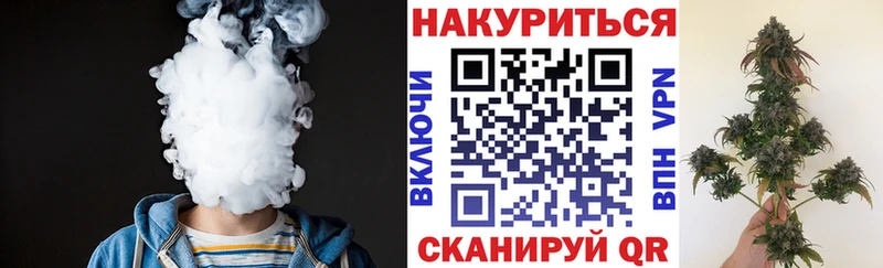 дарк нет как зайти Гусь-Хрустальный Канабис LSD WEED наркотики